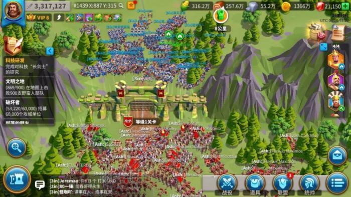 万国觉醒盟战怎么降低损失1