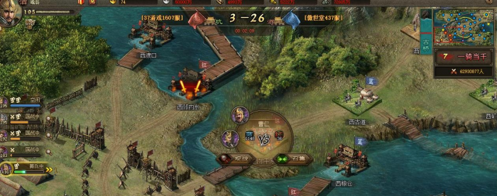 攻城掠地有什么玩法技巧2