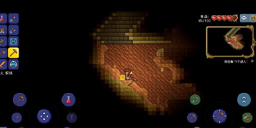 泰拉瑞亚蜂刺如何获得3