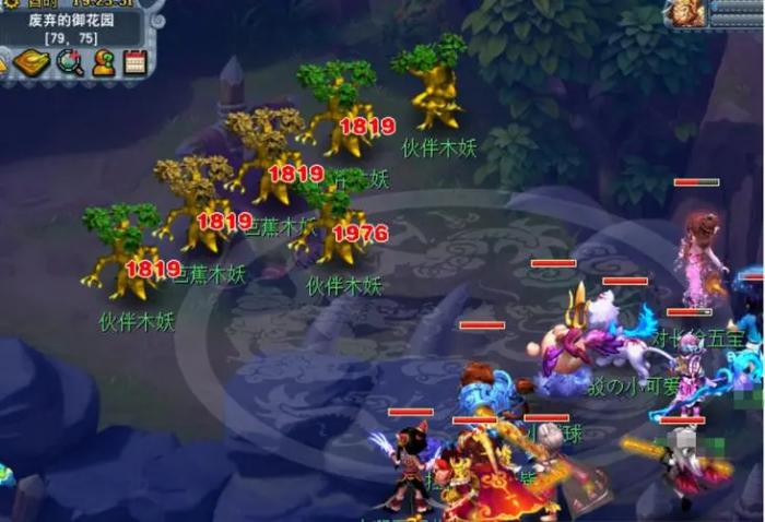 梦幻西游70都能做什么副本2