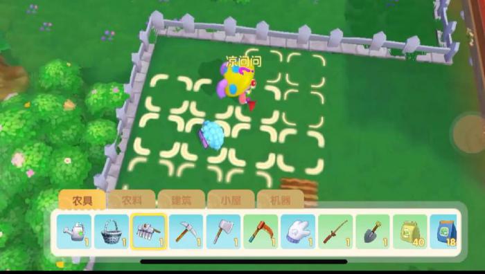 摩尔庄园怎么种农作物2