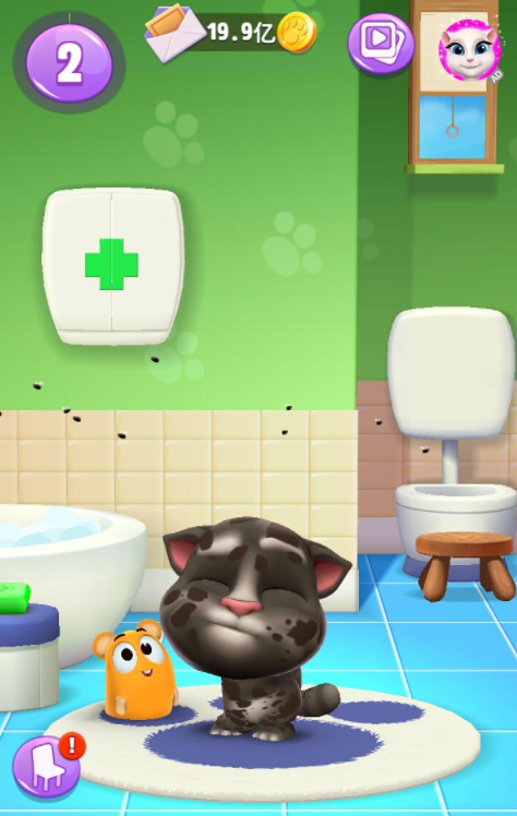 我的汤姆猫2在哪里刷牙1