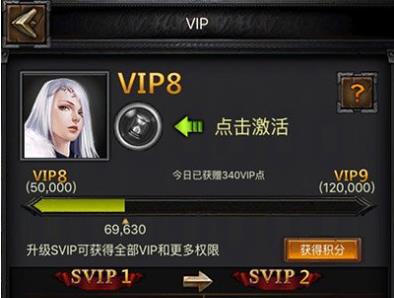 列王的纷争强化石怎么获得1