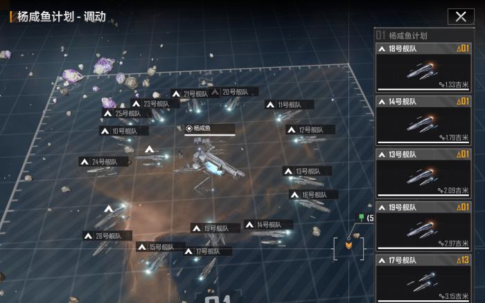 无尽的拉格朗日双七级怪怎么打2