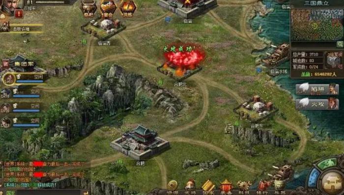 攻城掠地全部武将怎么加点1