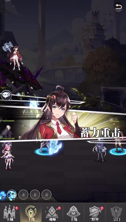 斗罗大陆唐舞麟最强技能是什么2