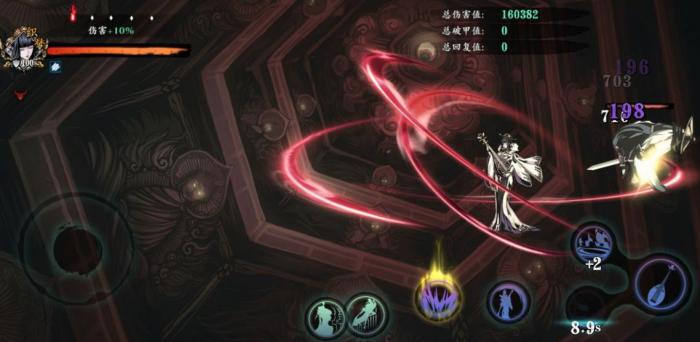 影之刃3城外芦苇地在哪3