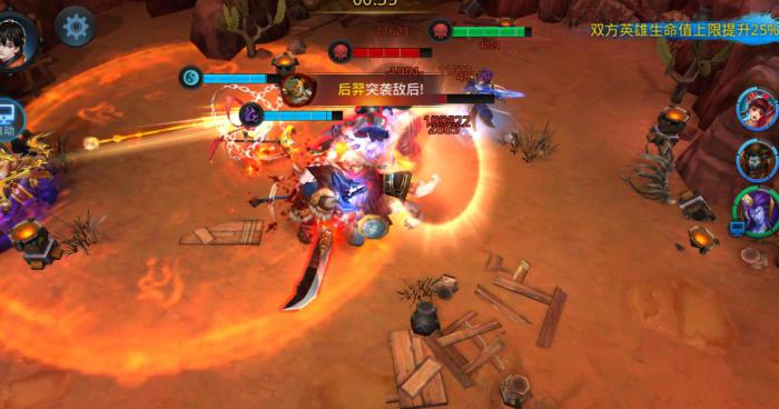 乱斗西游2法宝哪些好用1