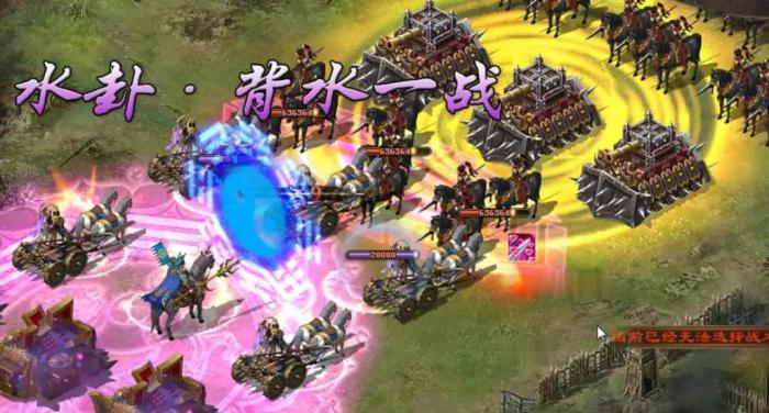 攻城掠地斩杀神石卷轴怎么用3