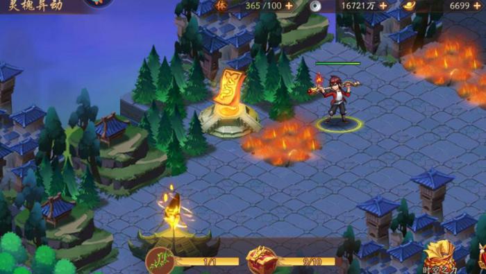 少年三国志2天梯赛玩法是什么2