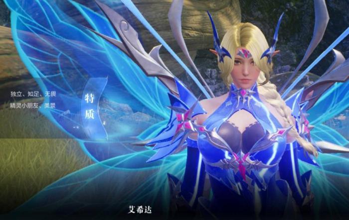 全民奇迹2精灵技能怎么升级2