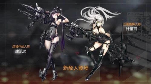 少女前线m16装备怎么搭配2