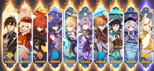 原神什么角色好用3