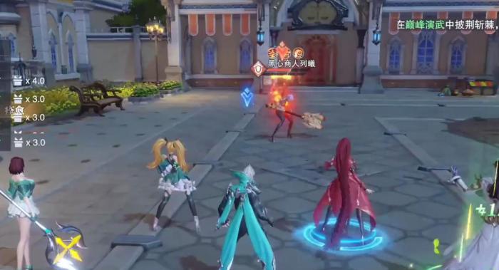 斗罗大陆魂师对决风笑天阵容怎么玩3