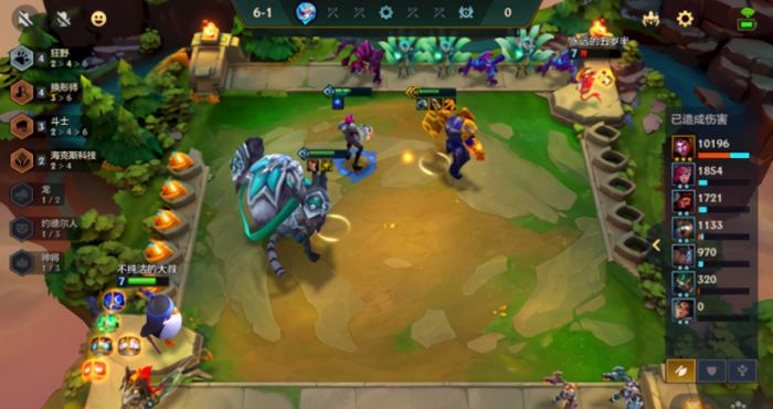 金铲铲之战换形师怎么玩3