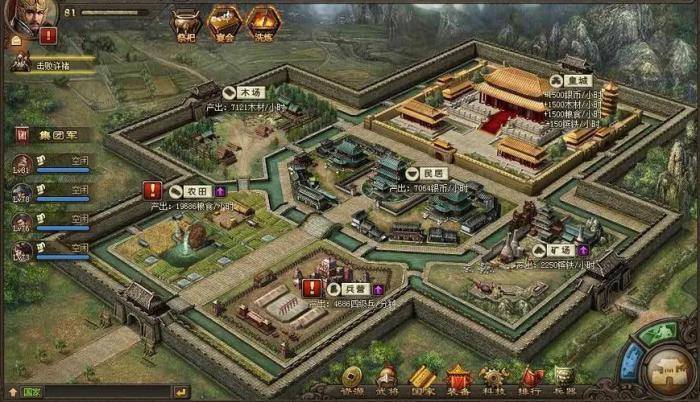 影之刃3什么手腕好1