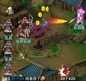 东方江湖传猴洗什么技能最好1