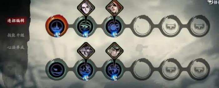 影之刃3帮派突袭如何使获得的分数更多2