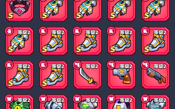 弹壳特攻队传奇装备怎么合成1