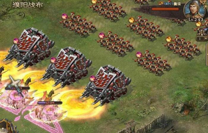 攻城掠地都有哪些buff2