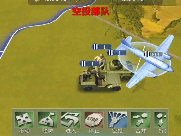 二战风云2工程车有哪些玩法3