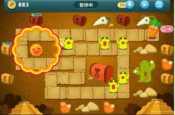 保卫萝卜2第二十关怎么打才能赢1