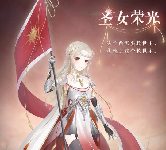 暖暖环游世界梦的启程怎么获得3