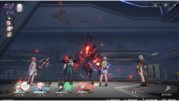 崩坏：星穹铁道怎么获取大量经验值3