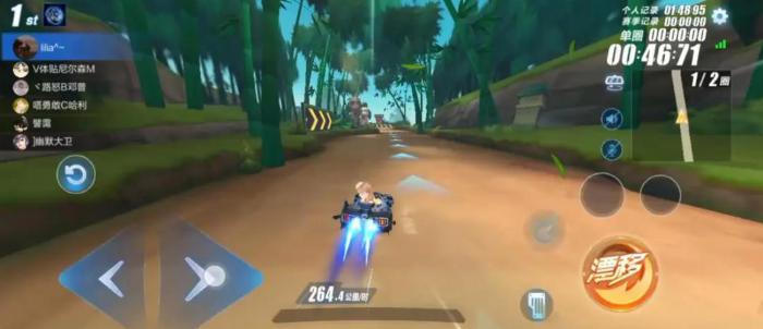 qq飞车小竹篓可以开到什么3