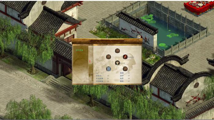 金庸群侠传5机关术怎么学3