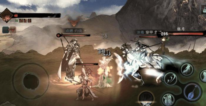 影之刃刻印怎么合成3