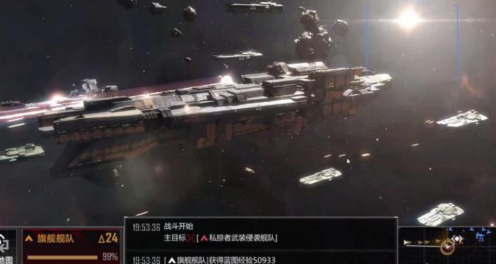 无尽的拉格朗日基地建设怎么加速3