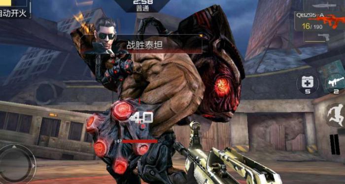 穿越火线ak47雷神怎么样2