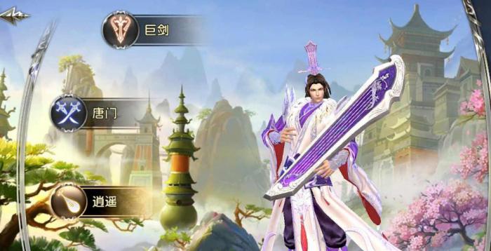 卧虎藏龙轻功箱子在哪3