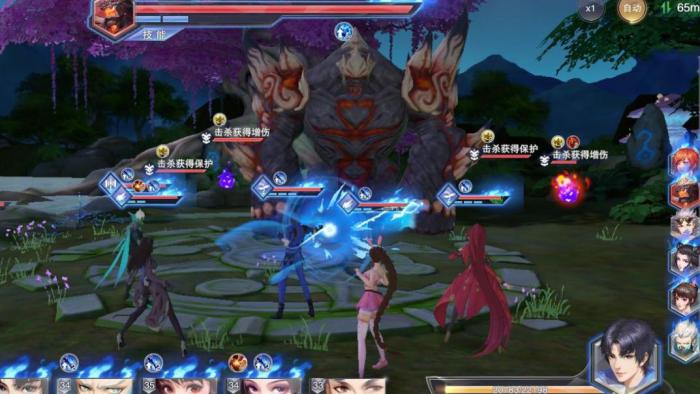 斗罗大陆游戏道具怎么赠送2