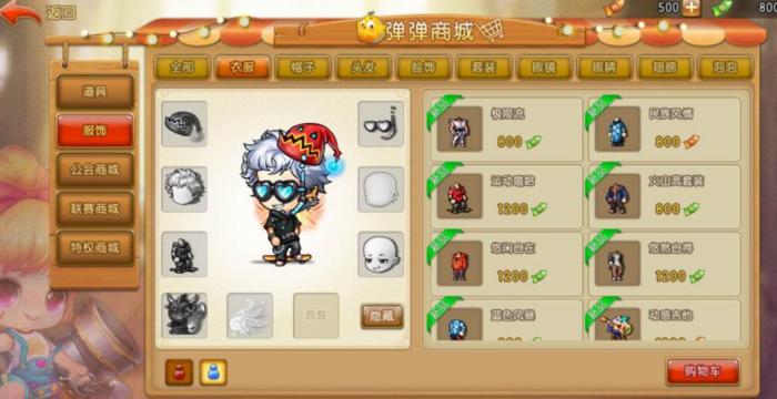 弹弹堂大冒险攻击和敏捷先加哪个3