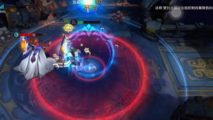 乱斗西游23章怎么打3