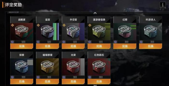 无尽的拉格朗日蜂巢如何加技术值2