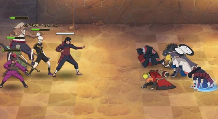 火影忍者手游尾兽人柱力哪个好3