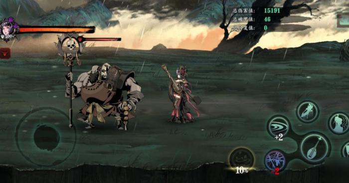 影之刃3轻羽30级技能怎么搭配1