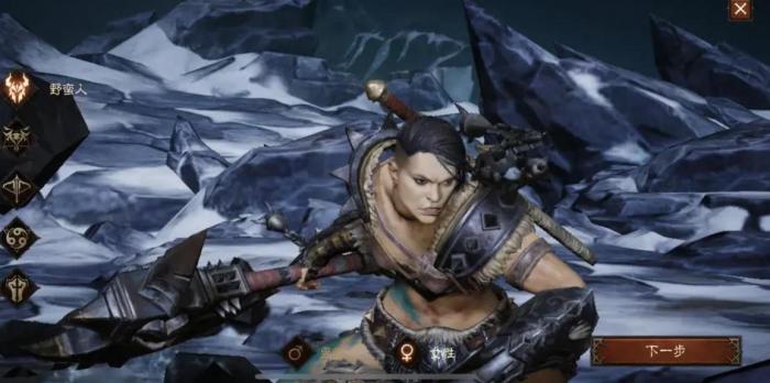 暗黑破坏神不朽手游平民职业推荐有哪些3