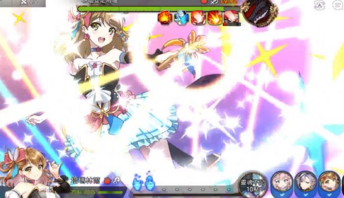 第七史诗深渊98层攻略是什么2