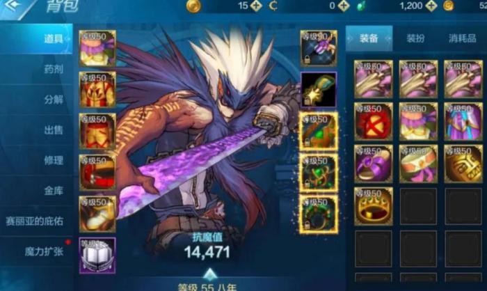 地下城与勇士黑鸦之境在哪里1