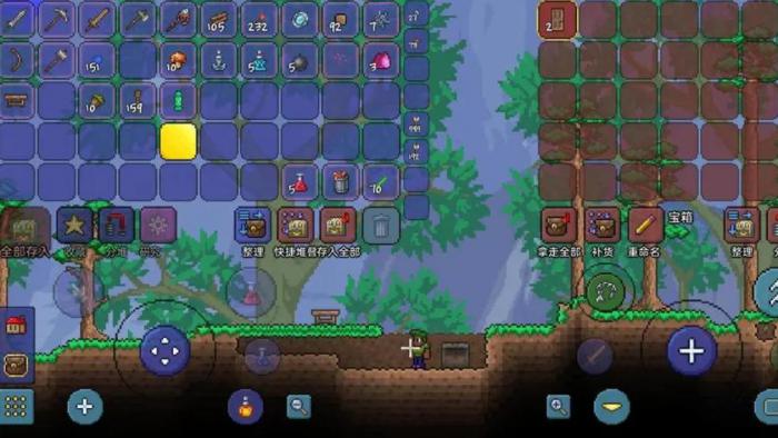 泰拉瑞亚怎么合成物品1