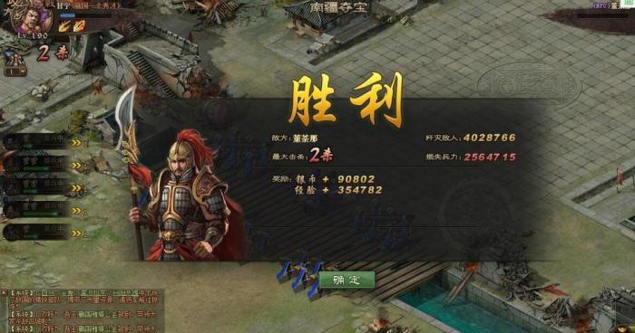 攻城掠地月英觉醒技能是什么1