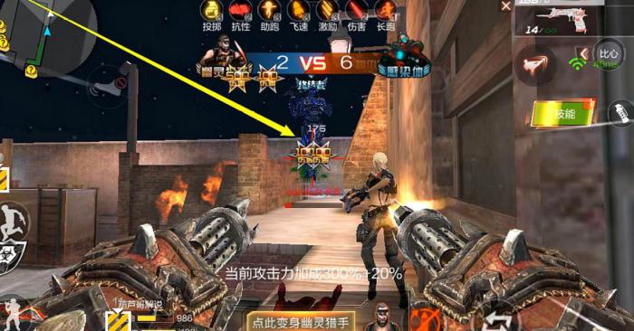 穿越火线生化追击模式怎么玩1