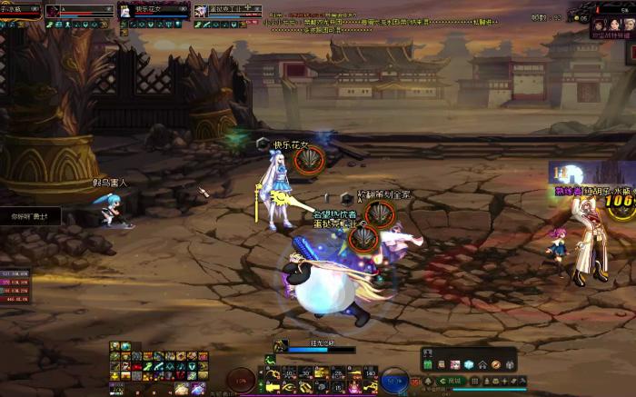 地下城与勇士攻坚战在哪里看等级2