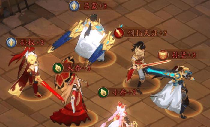 放开那三国3过关斩将怎么解锁3