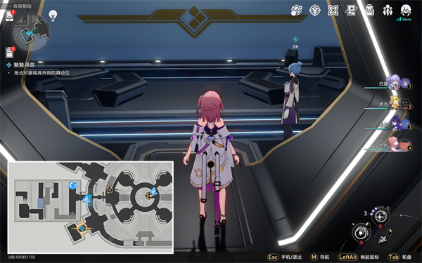 星穹铁道怎么触发支线任务1