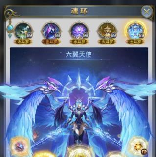 斗罗大陆天使怎么开局秒剑3